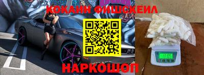 а пвп мука Ирбит