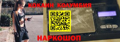а пвп мука Ирбит