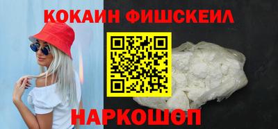 дурь Изобильный