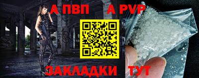 ешки Ипатово