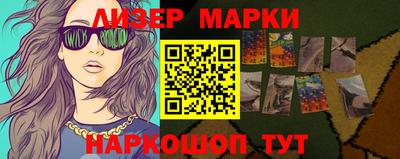 ешки Ипатово