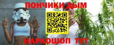 дурь Изобильный