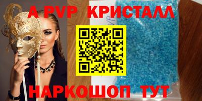 дурь Изобильный