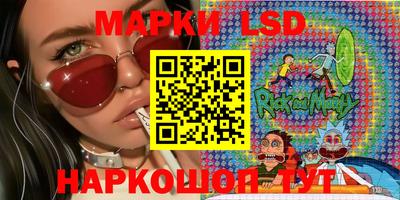 ешки Ипатово