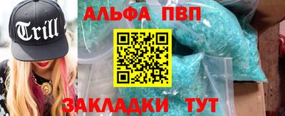 дурь Изобильный