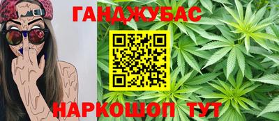 а пвп мука Ирбит