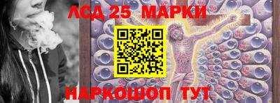 а пвп мука Ирбит