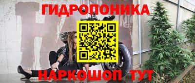 ешки Ипатово