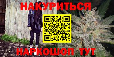 ешки Ипатово