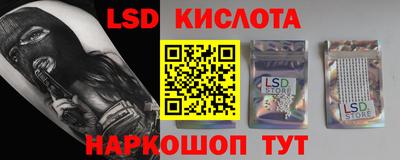 дурь Изобильный
