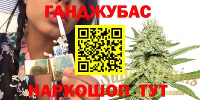 а пвп мука Ирбит