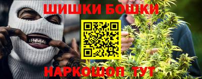 а пвп мука Ирбит