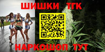 ешки Ипатово