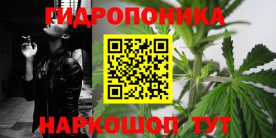 а пвп мука Ирбит