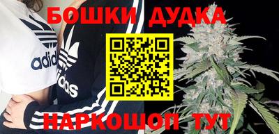 а пвп мука Ирбит