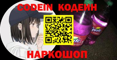 ешки Ипатово
