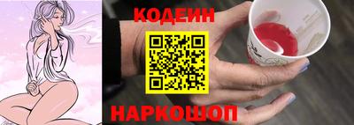 а пвп мука Ирбит