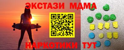 ешки Ипатово