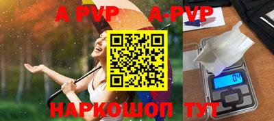 дурь Изобильный