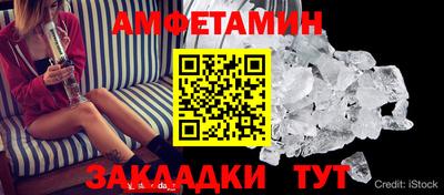 а пвп мука Ирбит
