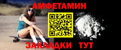 дурь Изобильный