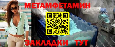 дурь Изобильный