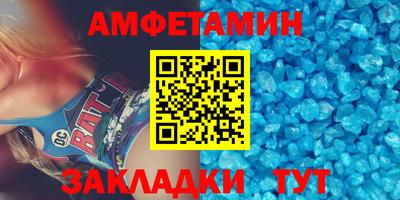 ешки Ипатово
