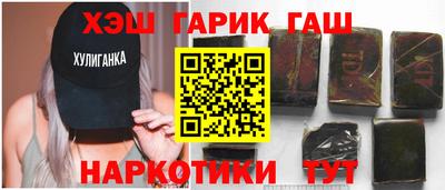 дурь Изобильный