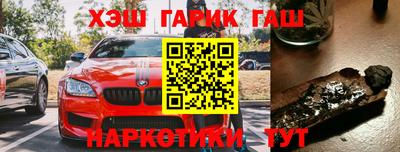 дурь Изобильный
