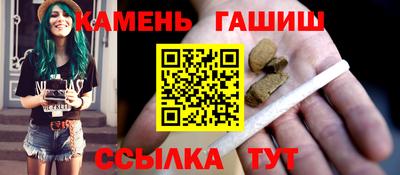 а пвп мука Ирбит