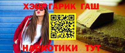 дурь Изобильный