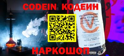 ешки Ипатово
