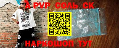 дурь Изобильный