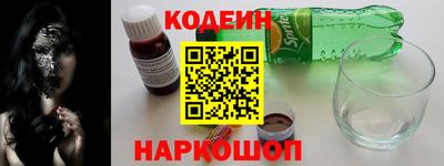 ешки Ипатово