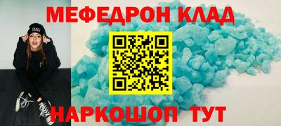 дурь Изобильный