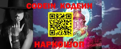 а пвп мука Ирбит