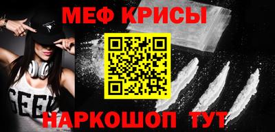 дурь Изобильный