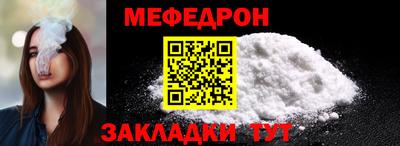 дурь Изобильный